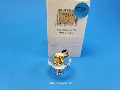MEMORIES – FRUIT BOWL GOLD 200226