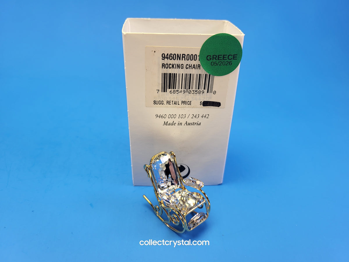 Memories Classics - Rocking Chair - # 243442