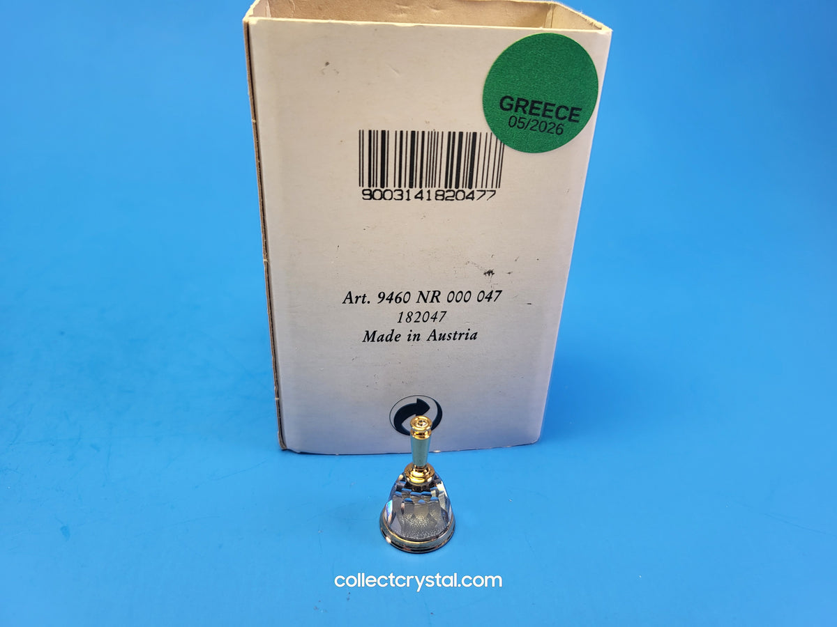 Memories Classics Dinner Bell #182047