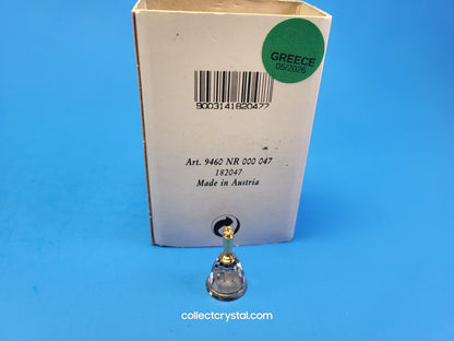 Memories Classics Dinner Bell #182047