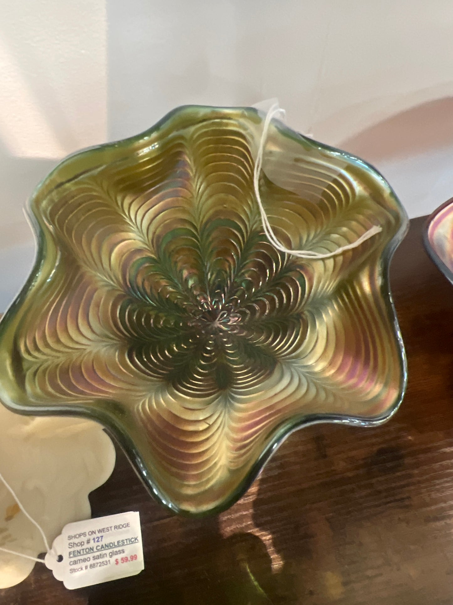 Fenton carnival glass bowl