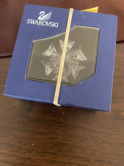 2007 LITTLE STAR Christmas ORNAMENT 884869